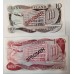 IRELAND 1979 . ONE 1 - ONE HUNDRED 100 POUNDS BANKNOTES . SPECIMEN